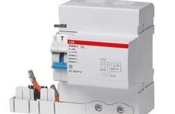 Блок дифференциального тока DDA802 AC-63/0,03 ABB